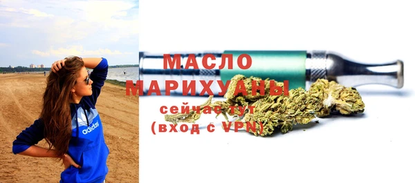 Альфа ПВП Володарск