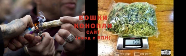 прущий лед Волоколамск