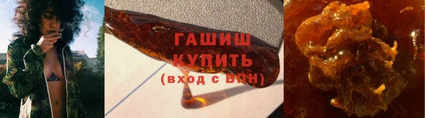 Альфа ПВП Володарск