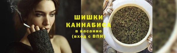 прущий лед Волоколамск