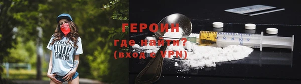 Альфа ПВП Володарск
