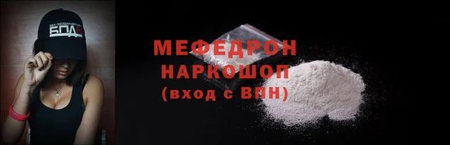 Альфа ПВП Володарск